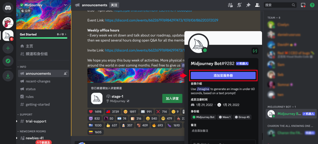 AI创作之道：从入门到精通