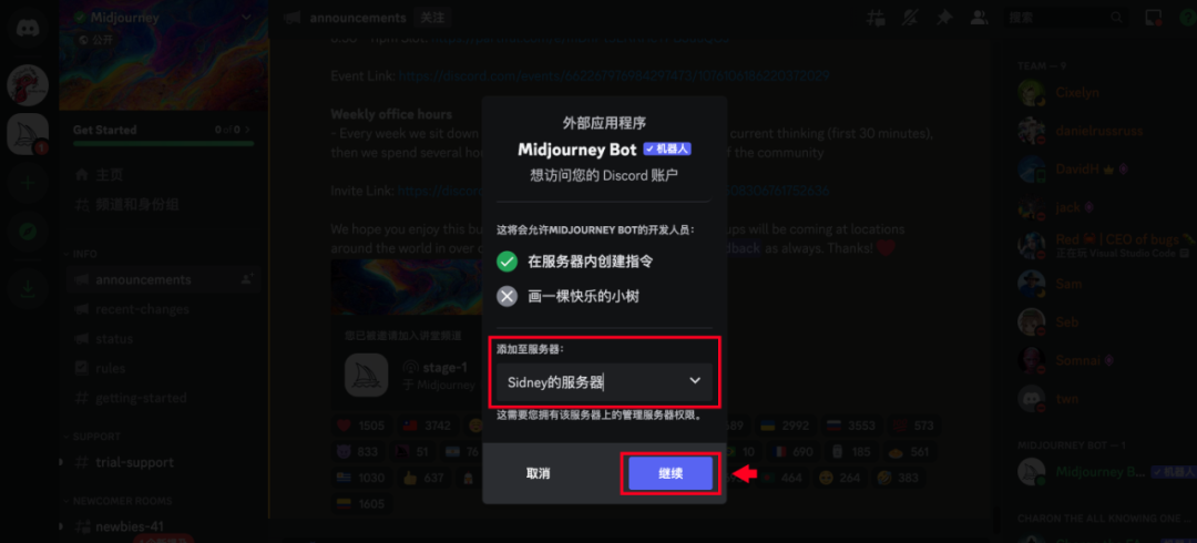 AI创作之道：从入门到精通