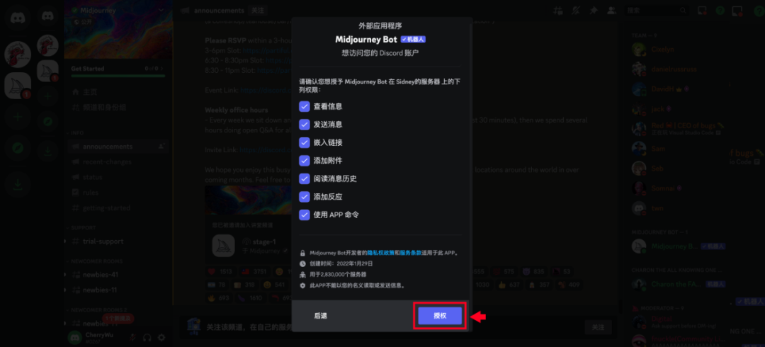 AI创作之道：从入门到精通