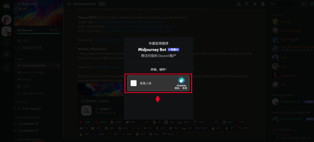 AI创作之道：从入门到精通