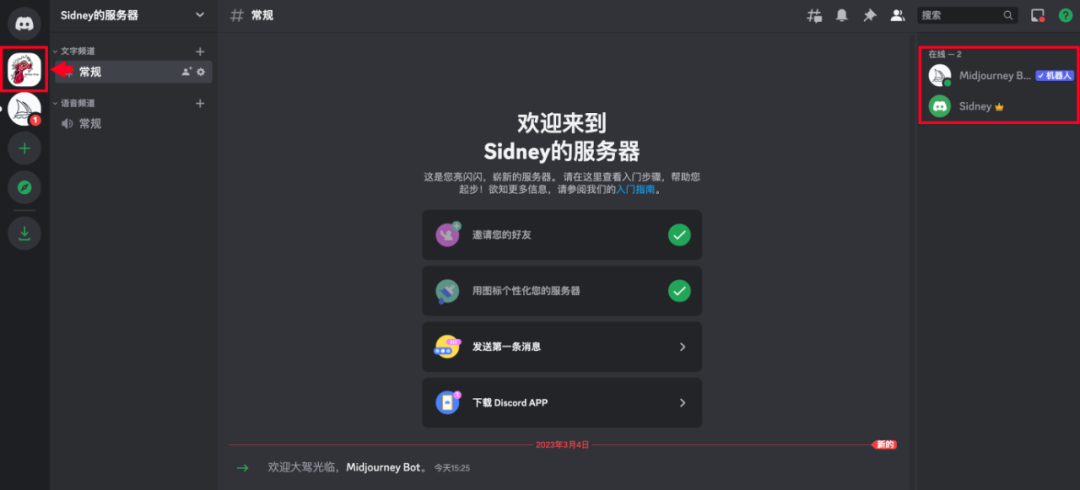 AI创作之道：从入门到精通