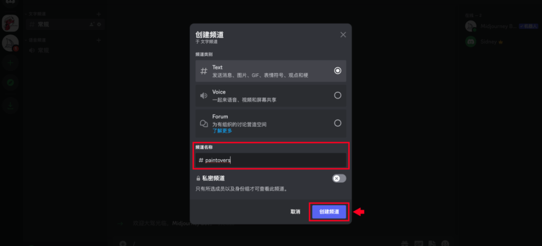 AI创作之道：从入门到精通