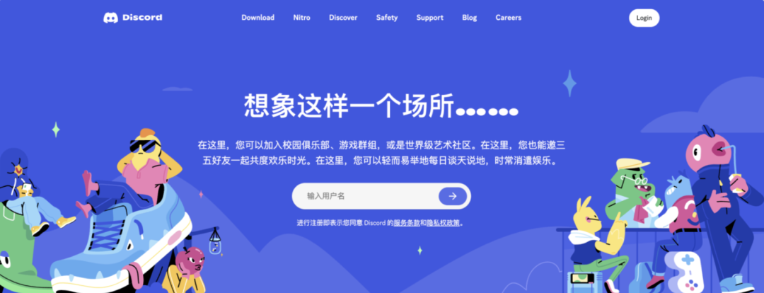 1690991211751.jpg 探索Midjourney:AI图片生成器的艺术之旅