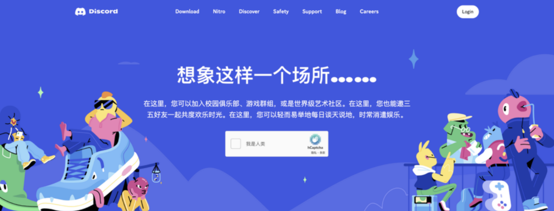 1690991212053.jpg 探索Midjourney:AI图片生成器的艺术之旅