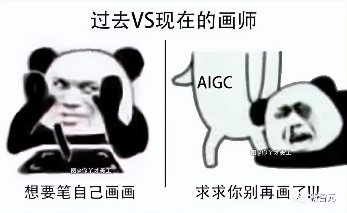 1690992324697.jpg 想象的力量:解锁创意无限