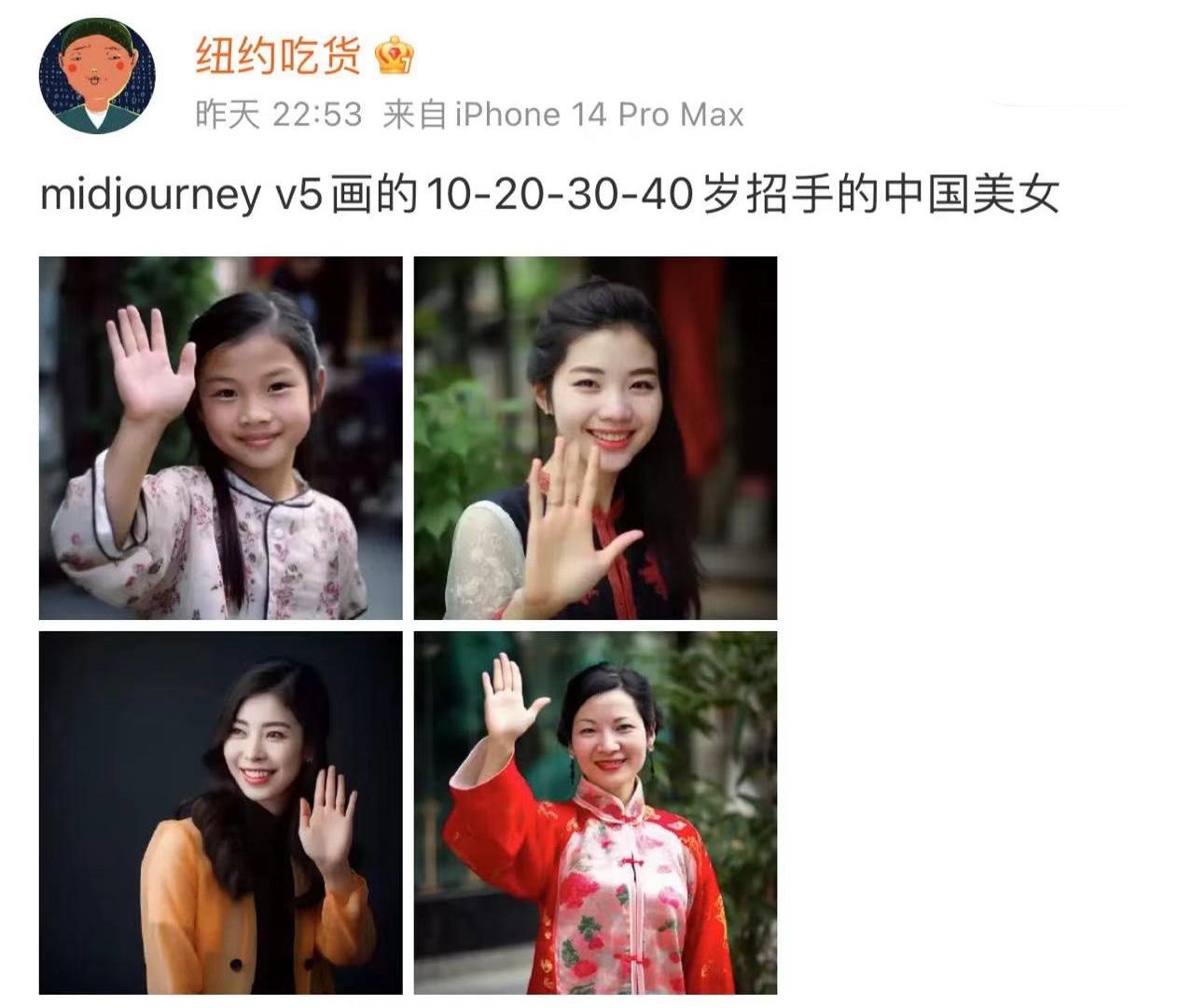 1690992328473.jpg 想象的力量:解锁创意无限