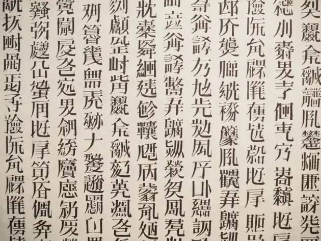 1691222682912.jpg AI绘画工具Midjourney:如何通过Prompt打造个性化的艺术作品