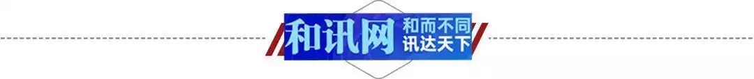1691342072512.jpg 昆仑万维:天工大模型含金量几何?1988年,23岁巩俐和38岁张艺谋泳池边的照片,这一幕相当滑稽可笑