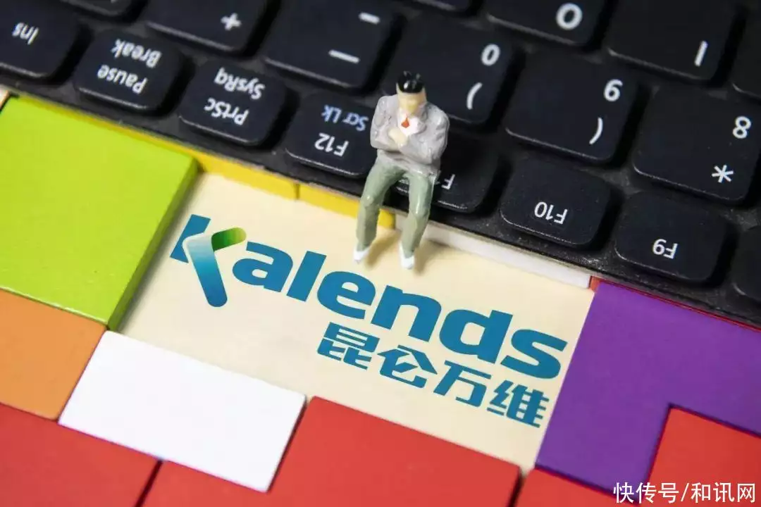 1691342535453.jpg 昆仑万维:天工大模型含金量几何?回顾:这一次,64岁的毕福剑,不再被“宽容”