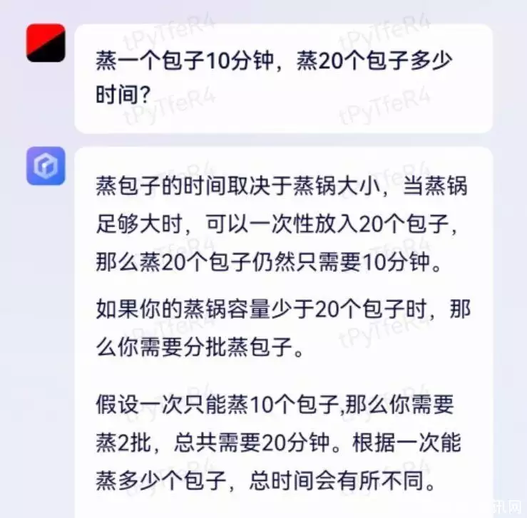 1691342537579.jpg 昆仑万维:天工大模型含金量几何?回顾:这一次,64岁的毕福剑,不再被“宽容”