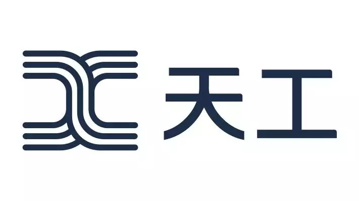 1691343608189.jpg 昆仑万维发布千亿级大语言模型“天工”:人工智能领域的技术突破