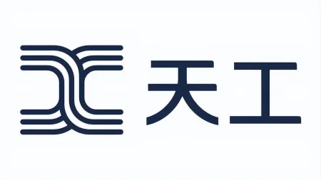 1691344131804.jpg 天工3.5:中国首个真正实现智能涌现的国产大语言模型