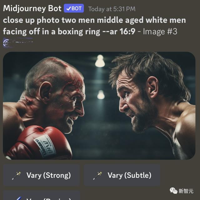 1692897496794.jpg Midjourney画出七夕神图,震惊网友!局部重绘功能上新