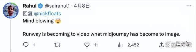 1694780981191.jpg 视频版Midjourney免费开放,一句话拍大片!PC和手机均可体验量子位2023-06-12 12:31北京