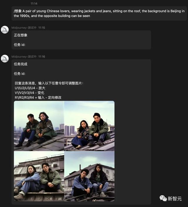 1694781277978.jpg 《惊艳与离谱的结合:探究模型在文学创作中的奇效》