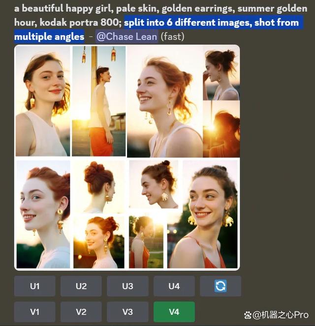 1695305853230.jpg 解锁Midjourney隐藏技能:改改Prompt,四宫格就「裂变」了机器之心Pro2023-08-21 15:25北京