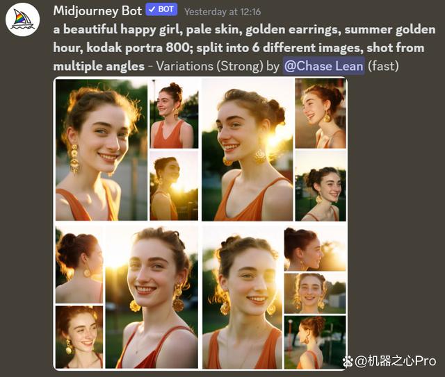 1695305853714.jpg 解锁Midjourney隐藏技能:改改Prompt,四宫格就「裂变」了机器之心Pro2023-08-21 15:25北京