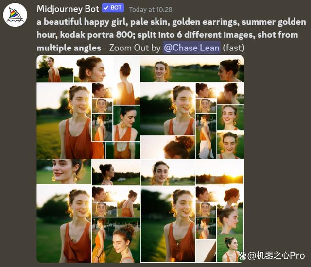 1695305854117.jpg 解锁Midjourney隐藏技能:改改Prompt,四宫格就「裂变」了机器之心Pro2023-08-21 15:25北京