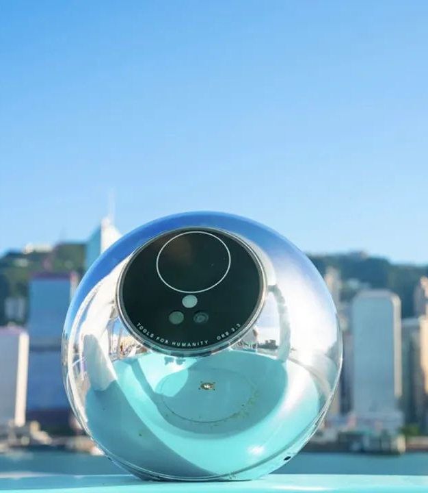 1696940266770.jpg 《AI时代:重新定义财富分配的Worldcoin实验》