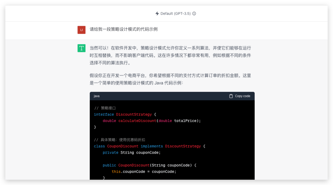 1696945243359.jpg 《ChatGPT“自定义指令”功能闪耀人工智能领域,雷军2023年演讲及全新产品备受期待》