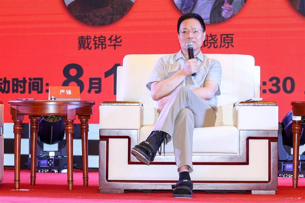 ChatGPT时代的科幻创作：挑战与机遇并存