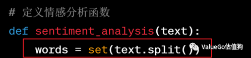 金融文本情感分析方法及应用