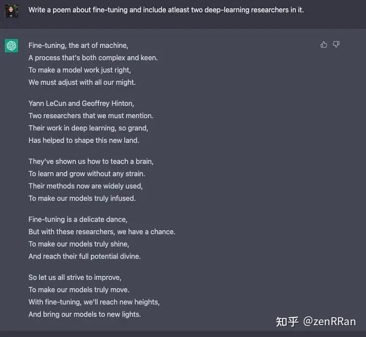 1696950960248.jpg 《指令微调:探索AI聊天机器人的潜力和局限》