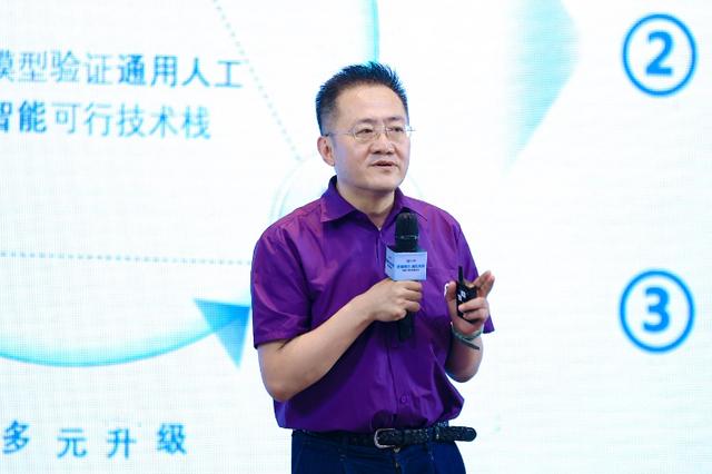 1696951065251.jpg 金融版ChatGPT来了?全国首个金融大模型“天镜”发布,意图理解准确率超9成