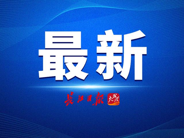 1696980726707.jpg ChatGPT 服务心理咨询:数字健康革命︱数说未来长江日报2023-06-06 08:11