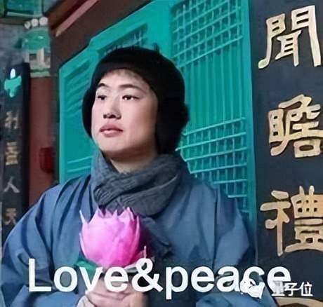 1697029758653.jpg 量子位|的重婚争议:腾讯副总裁ctor小虎latestnews