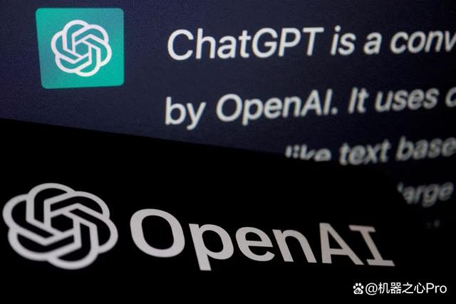 1697033599884.jpg OpenAI数据隐私诉讼案件