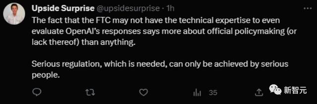 1697038405648.jpg OpenAI摊上事了!FTC要求公开更多信息