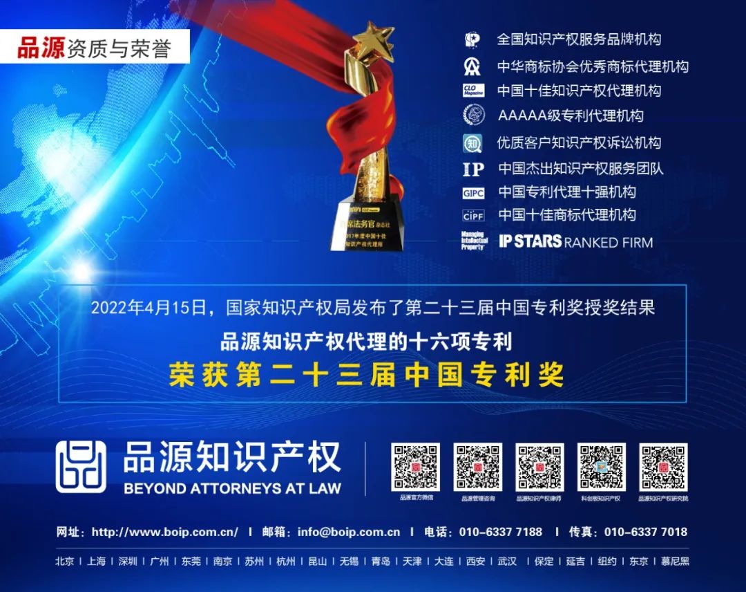 NEWS：探索世界科技前沿