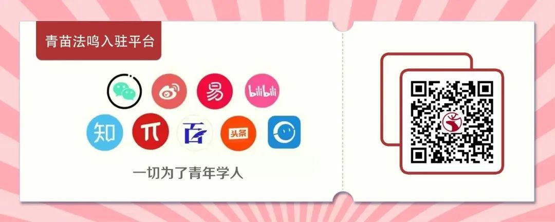 AI与法律：ChatGPT时代的挑战与机遇