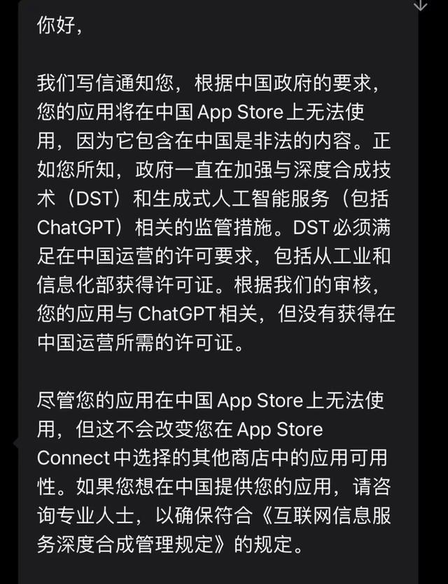 1697085019157.jpg AI立法:全球竞争下的智慧之路