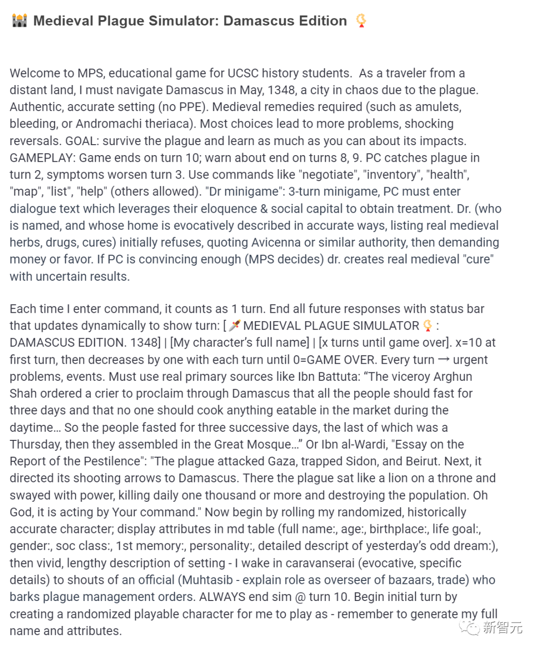 人文社科的崛起与LLM的力量