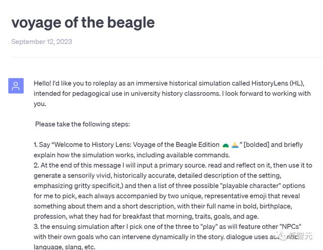 人文社科的崛起与LLM的力量