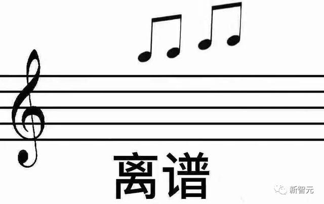 1697114090335.jpg GPT-4考90分全假!30年律师用ChatGPT打官司,6个虚假案例成笑柄新智元2023-05-28 14:10