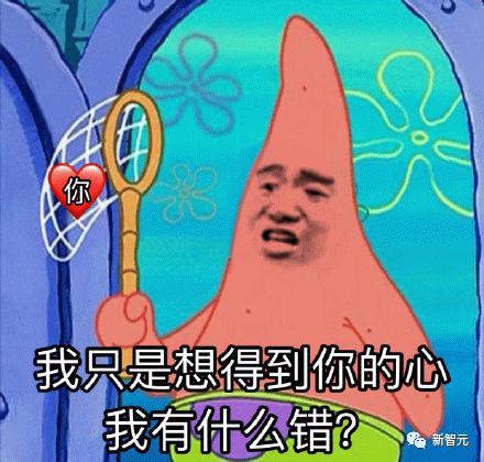 1697114090688.jpg GPT-4考90分全假!30年律师用ChatGPT打官司,6个虚假案例成笑柄新智元2023-05-28 14:10