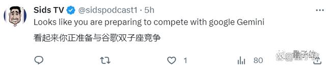 1697114442898.jpg OpenAI一夜颠覆AI绘画!DALL·E 3+ChatGPT强强联合,直接细节爆炸量子位2023-09-21 09:54北京