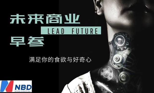 1697334679358.jpg 全球5日达’:菜鸟智慧物流网络有限公司联手速卖通推出的国际快递快线产品