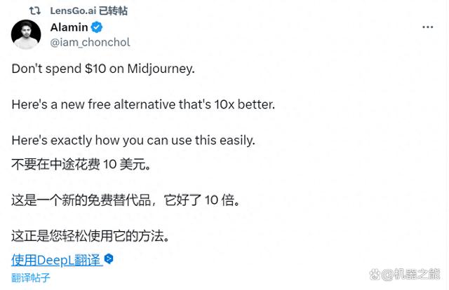 1697460171539.jpg 一镜看上去