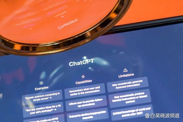 1697860142573.jpg ChatGPT创始人:16岁出柜,与马斯克创业,爱AI胜过人类吴晓波频道2023-02-11 09:03浙江吴晓波频道2023-02-11 09:03浙江