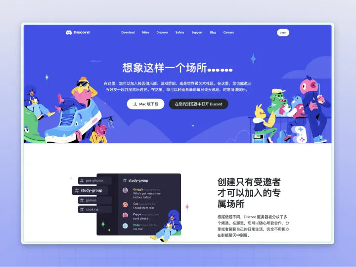 1698860232454.jpg 《探索AI绘画新境界:Midjourney实用指南》