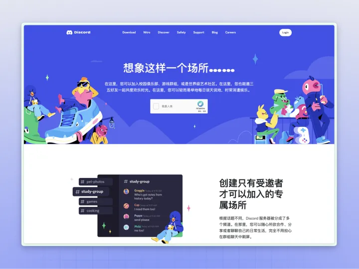 1698860247507.jpg 《探索AI绘画新境界:Midjourney实用指南》