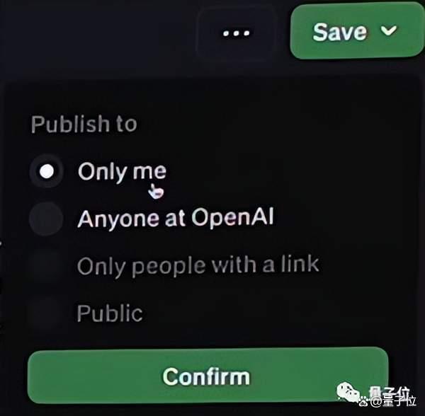 1699679564233.jpg ChatGPT王炸升级!更强版GPT-4上线,API定价打骨折,现场嗨翻了量子位2023-11-07 05:06北京量子位2023-11-07 05:06北京