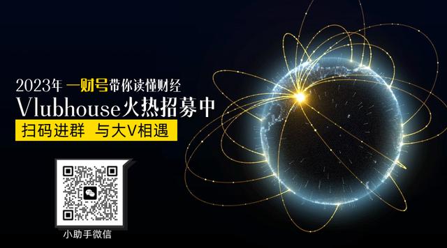 1700572699921.jpg ChatGPT未来会成为年轻人的生活管家吗?|大V空降第一财经2023-11-21 16:13第一财经2023-11-21 16:13