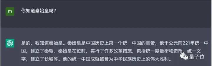 1700970744874.jpg 《ChatGPT:人工智能助手的新高度》