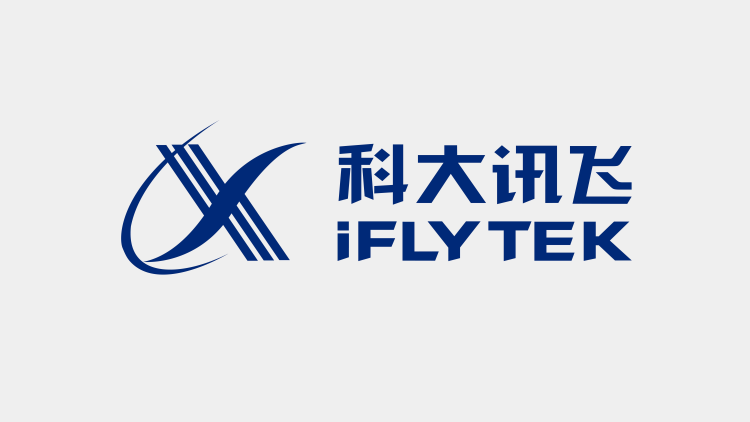 1701286833306.jpg 《科大讯飞星火APP正式上线,覆盖主流应用市场》