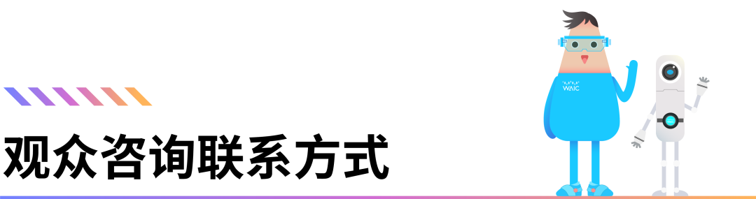 1701287791200.jpg 不期而遇:时光荏苒中的意外重逢